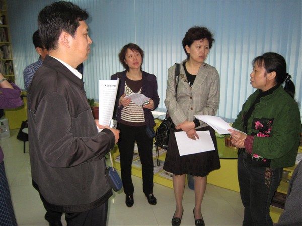 中国儿童中心、天津市少年宫领导一行与快乐作文的老师交流